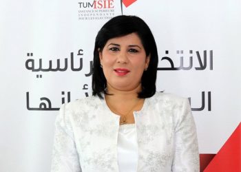 النيابة التونسية تحيل رئيسة الحزب الدستوري الحر للقضاء بسبب مخالفات انتخابية