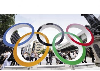 أنباء عن تأجيل أوليمبياد طوكيو 2020 1