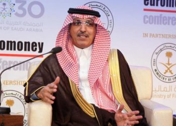 وزير المالية السعودي: الحكومة أقرت خفضا جزئيا في ميزانيتها بنحو 50 مليار ريال 4