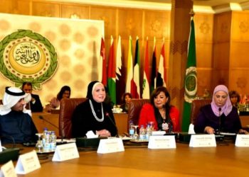 انطلاق مؤتمر سيدات الأعمال لدعم إستراتيجيات وتعزيز دور المرأة خلال ساعات 1