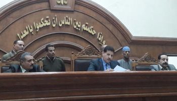 محكمة جنايات دمنهور