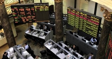 البورصة المصرية تربح 4 مليارات جنيه في 15 دقيقة وارتفاع مؤشرها بنسبة 1% 1