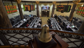 البورصة المصرية تخسر 32 مليار جنيه في تعاملات اليوم 1