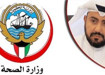 وزير الصحة الكويتي باسل الصباح