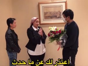 تفاصيل اعتذار مصريين لشاب صيني تعرض للتنمر على الدائرى (كورونا _كورونا) 5