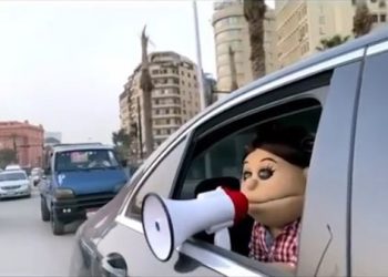 أبلة فاهيتا تجوب القاهرة لتحذر الجمهور من فيروس كورونا "فيديو" 4