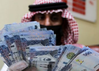 السعودية تبيع صكوكا بنحو 15 مليار ريال 1