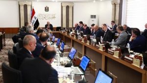 مجلس الوزراء العراقي - أرشيف