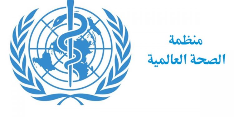 الكويت تتبرع بـ 40 مليون دولار لمنظمة الصحة العالمية لمواجهة كورونا 1