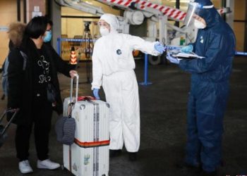 عاجل..الصين تتخذ الإجراءات لمنع قدوم وباء "كورونا" من الخارج (صور) 2