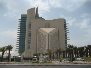 مبنى وزارة النفط الكويتية