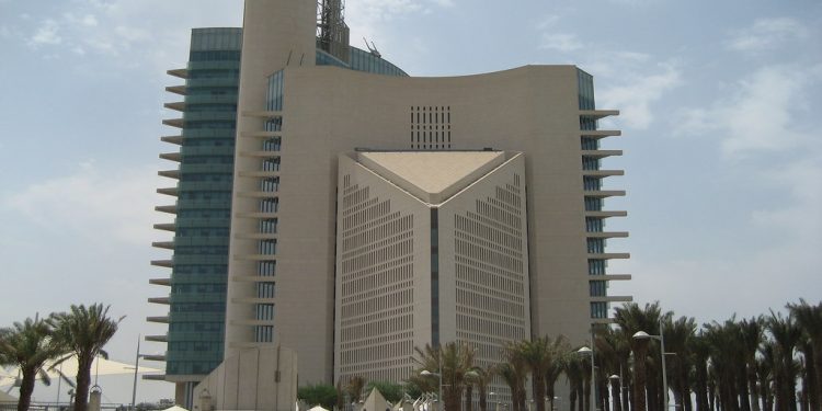 مبنى وزارة النفط الكويتية