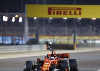 البحرين تستضيف السباق في وقت لاحق من الشهر الجاري