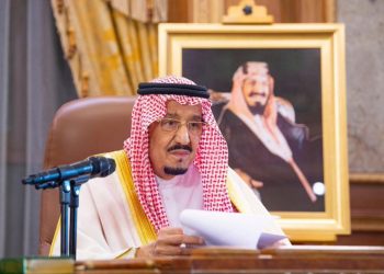خادم الحرمين: السعوديون أظهروا قوة وثباتا في مواجهة أزمة «كورونا» 3