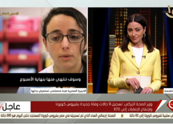 فيديو.. دكتورة مصرية بأمريكا ساهمت في تطوير فحص كورونا 2