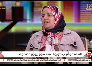 طبيبة مصابة بفيروس كورونا تشرح كيف نقل لها المرض..ونصيحتها للمصريين (فيديو) 1
