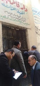محافظة الاسكندرية تغلق 19«سنتر» دروس خصوصية فى المنتزة 3
