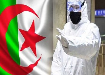 الجزائر تعلن تسجيل 90 حالة إصابة جديدة بفيروس كورونا 10