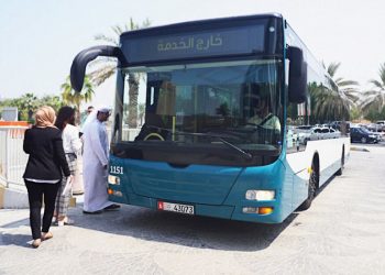 الإمارات تقرر غلق وسائل النقل العام من مساء الخميس إلى الأحد 2