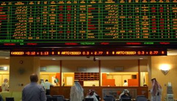 تراجع في بورصة دبي بنسبة 6.14% بختام تعاملات اليوم 2