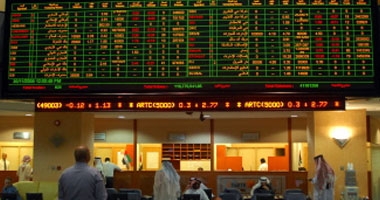 تراجع في بورصة دبي بنسبة 6.14% بختام تعاملات اليوم 1