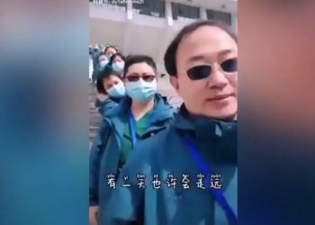 اطباء صينيون