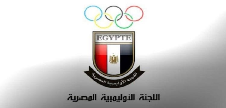 الأولمبية المصرية : لا يوجد رياضي مصاب بفيروس كورونا 1