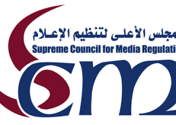 المجلس الأعلى لتنظيم للاعلام