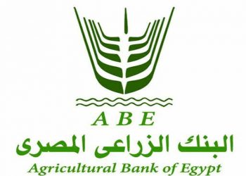 البنك الزراعي يطلق مبادرة لتسوية الديون المتعثرة للمزارعين 1