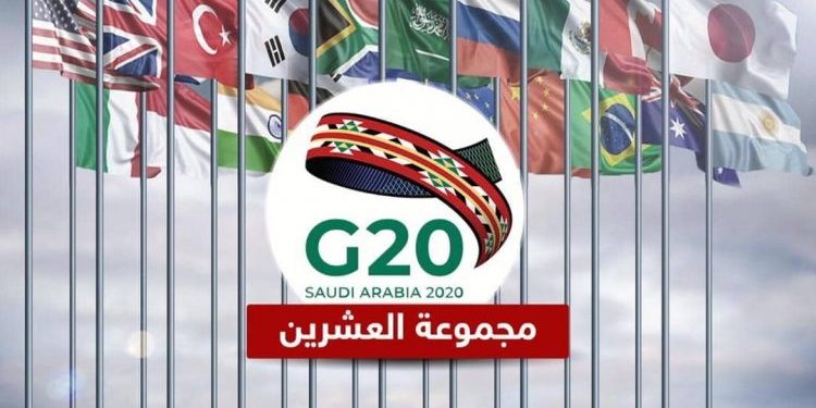 مجموعة العشرين تعقد محادثات بالفيديو لبحث مواجهة كورونا 1