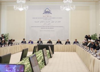 المؤتمر الدولي بأوزباكستان