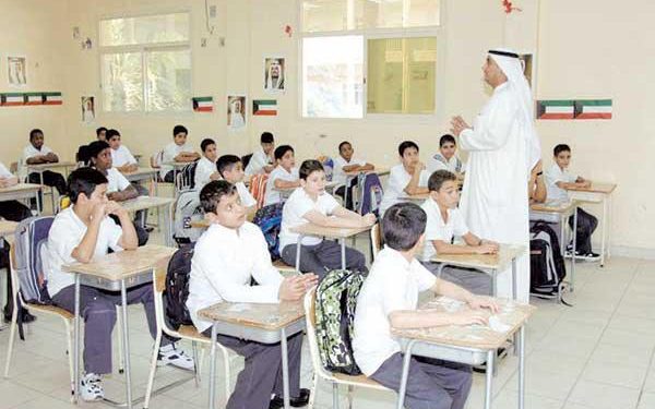 أطول عام دراسي في التاريخ ينتظر طلاب الكويت 1