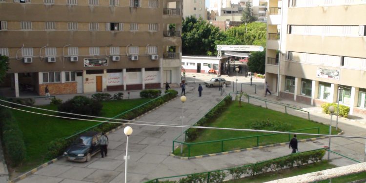 المدينة الجامعية بالإسكندرية