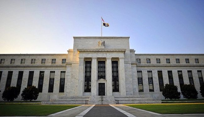 المصرف المركزي الامريكي