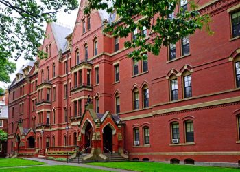 جامعة هارفارد الأمريكية