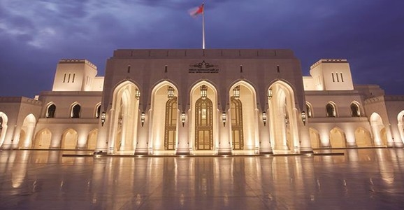 دار الأوبرا السلطانيّة