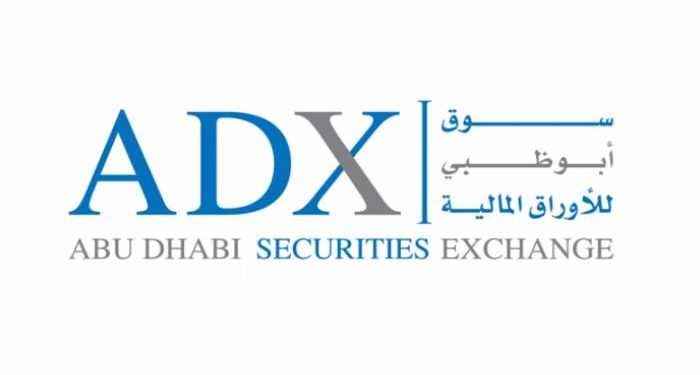 سوق أبوظبي للأوراق المالي
