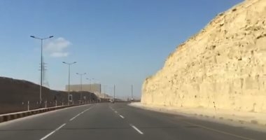 طريق الصحراوي