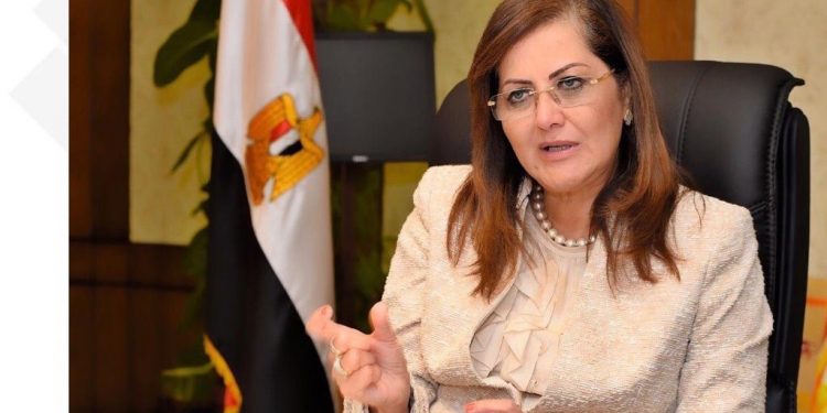 الدكتورة هالة السعيد - وزيرة التخطيط