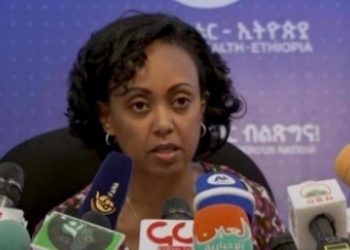 وزيرة الصحة الإثيوبية