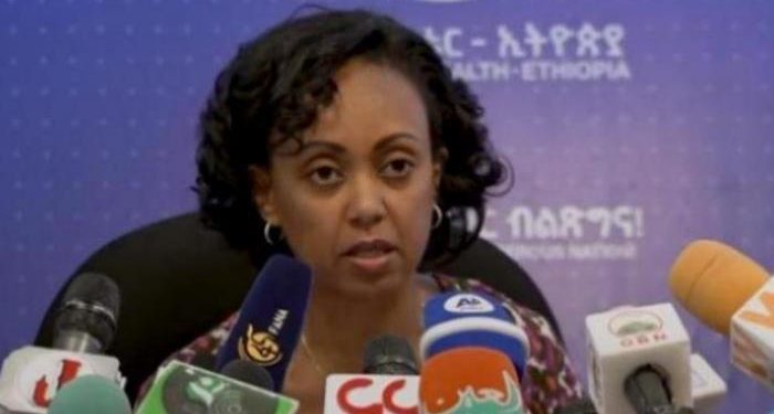 وزيرة الصحة الإثيوبية