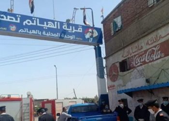 الإجمالي 10 حالات.. إصابة سيدتين بفيروس كورونا في قرية الهياتم بالغربية 3