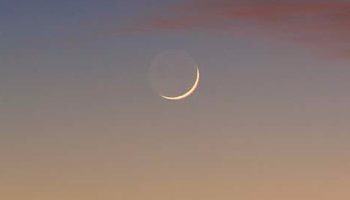جمعية فلكية تكشف كواليس رؤية هلال رمضان بالسعودية 1
