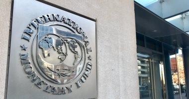 البنك الدولي يعتزم تقديم 160 مليار دولار للدول الفقيرة لمواجهة كورونا 1