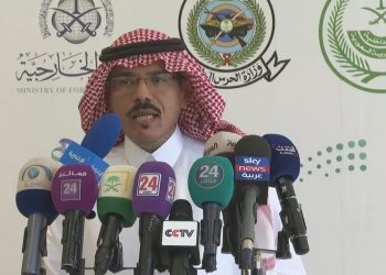 السعودية تمنع التجول الكلي داخل مدن الرياض وجدة والطائف 4