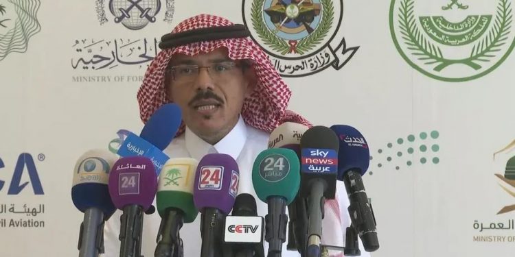 السعودية تمنع التجول الكلي داخل مدن الرياض وجدة والطائف 1