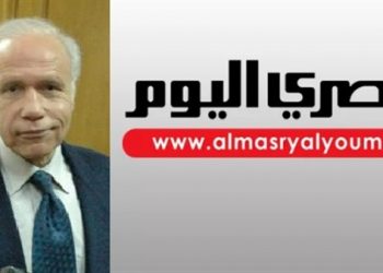 غرامة 250 ألف جنيه علي جريدة "المصري اليوم" بسبب مقال نيوتين 5