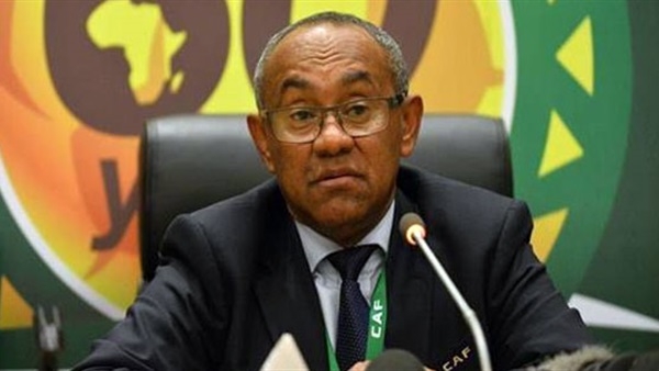 أحمد أحمد رئيس الاتحاد الافريقي لكرة القدم