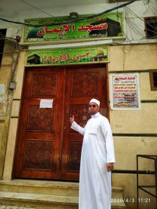 أوقاف الإسكندرية: 120 لجنة لتفتيش على المساجد والزوايا بالمحافظة 4