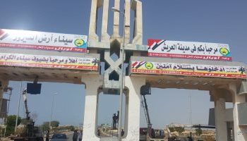 رئيس مدينة العريش: لن نسمح بأى مظاهر احتفالية في شم النسيم 4